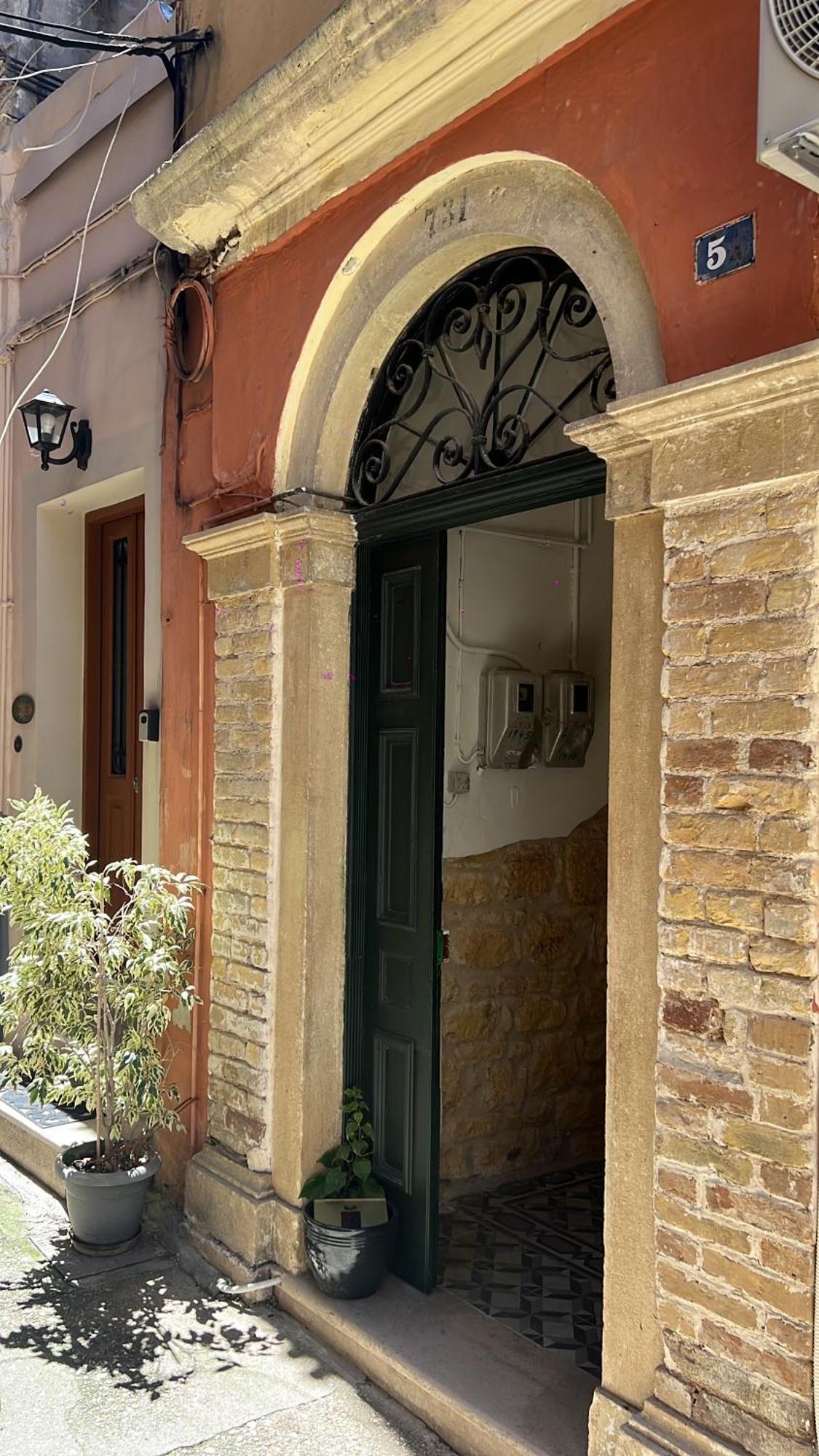 Apartamento Bruskos luxury Corfu  Exterior foto